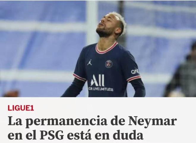 巴黎队史第九次在欧冠负于拜仁仅次于皇萨（巴黎队史欧冠第9次负于拜仁，仅次皇马与巴萨）