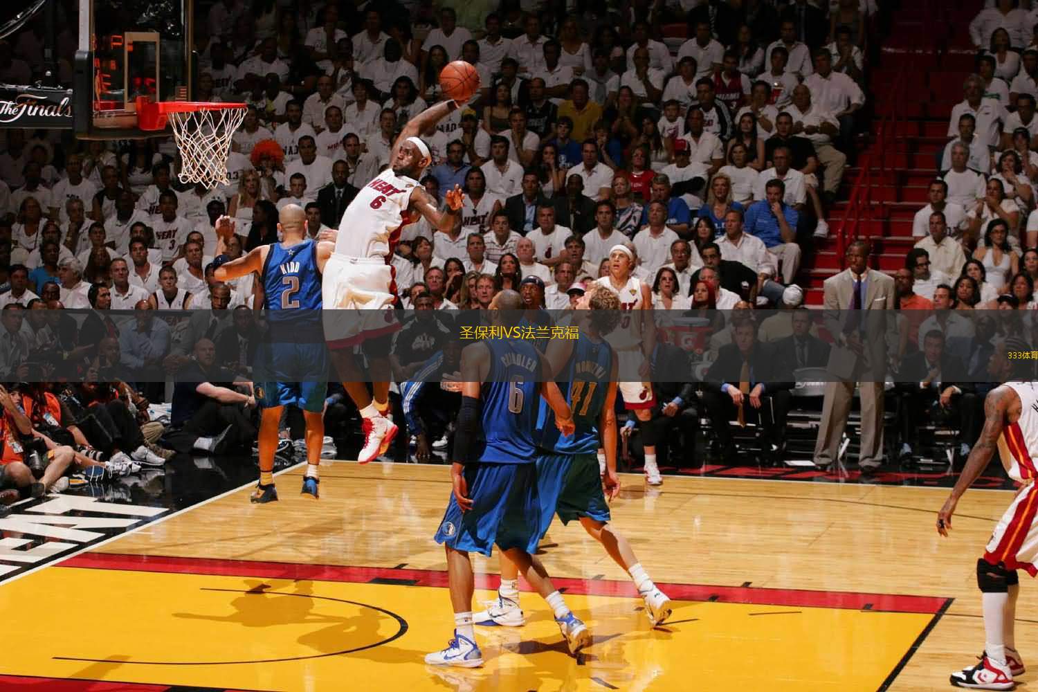 多特vs勒沃库森：阿德耶米领衔，小贝林厄姆、丘库埃梅卡出战（多特迎战勒沃库森：阿德耶米坐镇，小贝林厄姆与丘库埃梅卡登场）